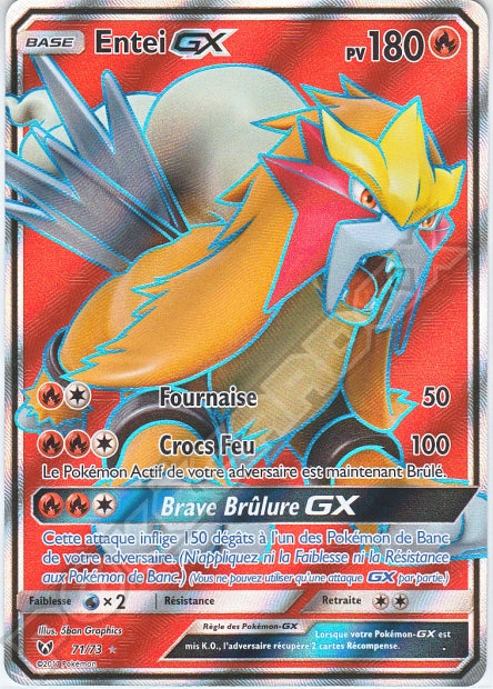 071/073 Entei-GX