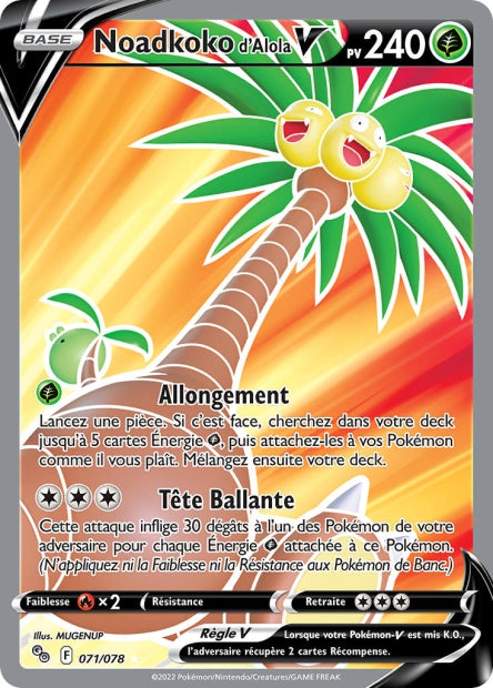 071/078 Noadkoko d'Alola-V