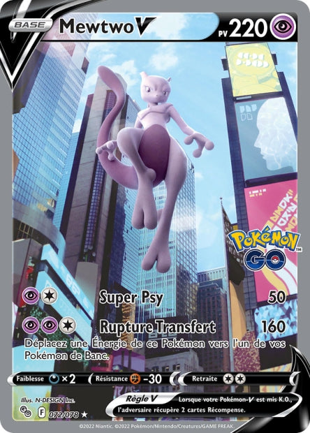 072/078 Mewtwo-V