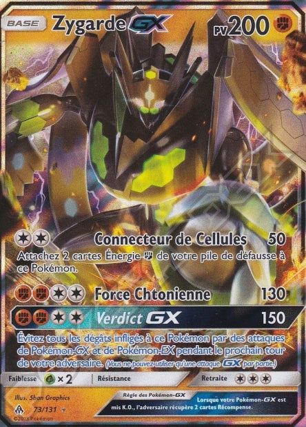 073/131 Zygarde-GX