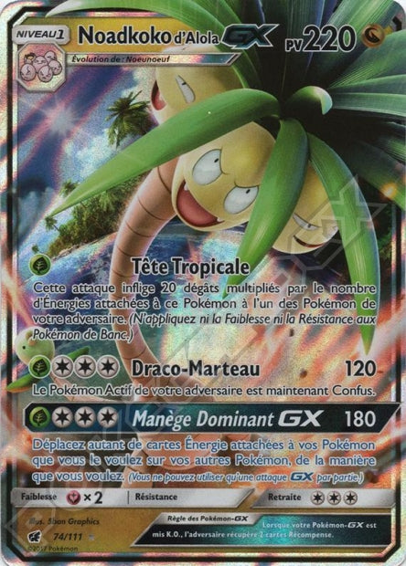 074/111 Noadkoko d'Alola-GX