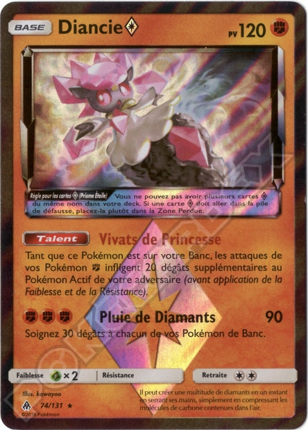 074/131 Diancie Prisme Étoile