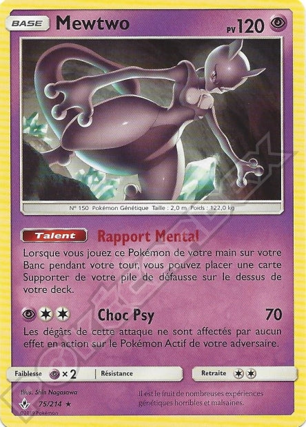 075/214 Mewtwo