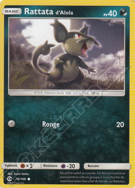 076/149 Rattata d'Alola