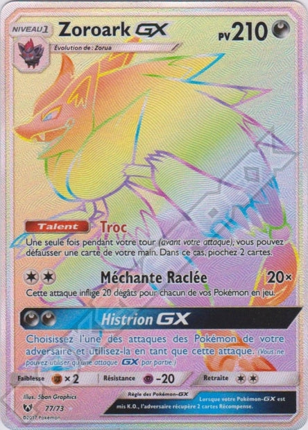 077/073 Zoroark-GX