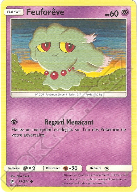 077/214 Feuforeve