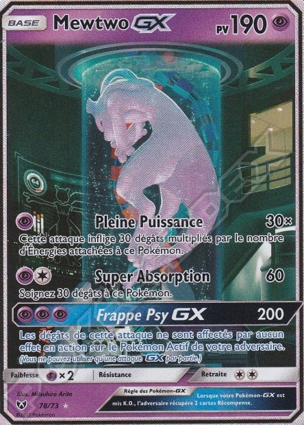 078/073 Mewtwo-GX