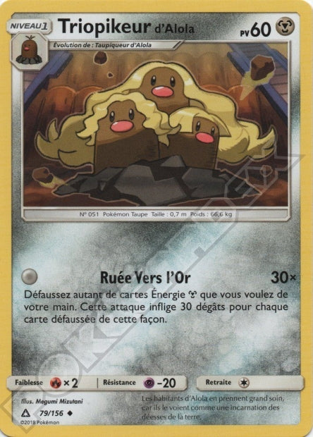 079/156 Triopikeur d'Alola