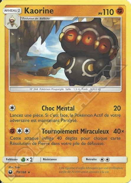 079/168 Kaorine