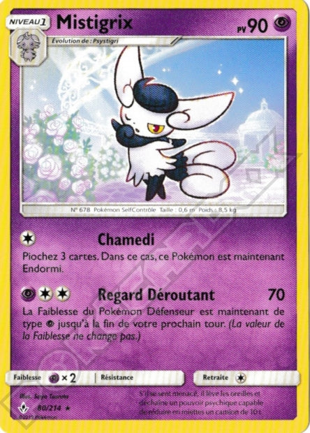 080/214 Mistigrix