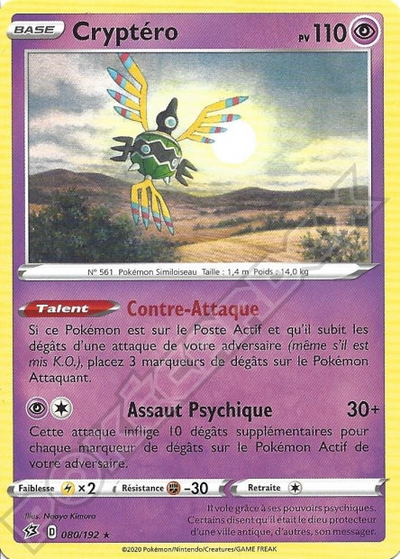 080/192 Cryptéro