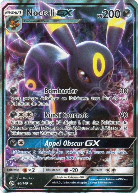 080/149 Noctali-GX