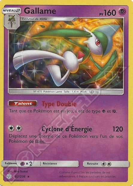 082/236 Gallame
