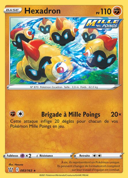 083/163 Hexadron