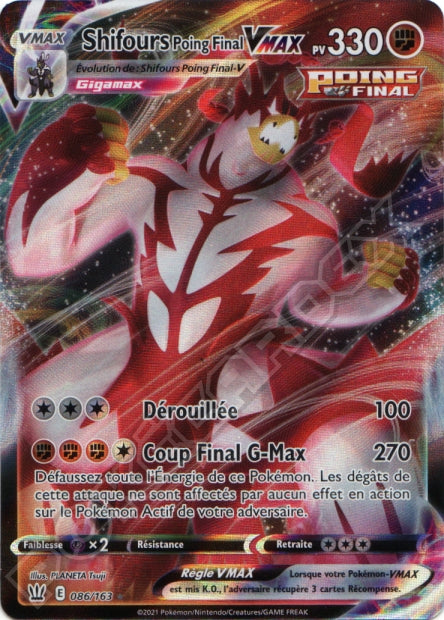 086/163 Shifours Poing Final-VMAX