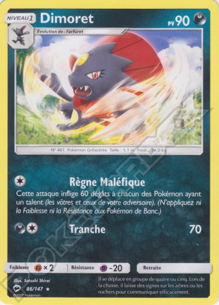 086/147 Dimoret