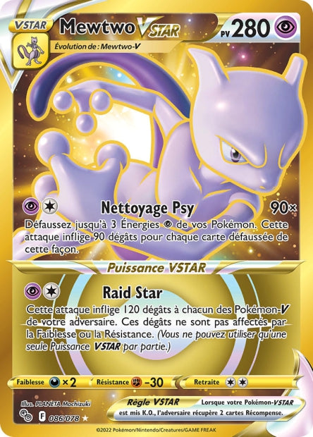 086/078 Mewtwo-VSTAR