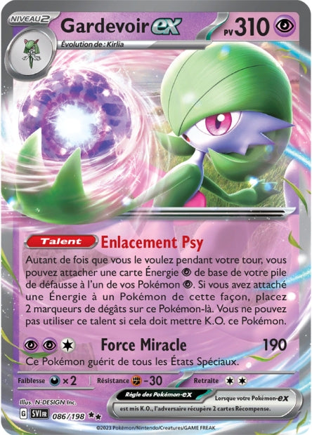 086/198 Gardevoir EX