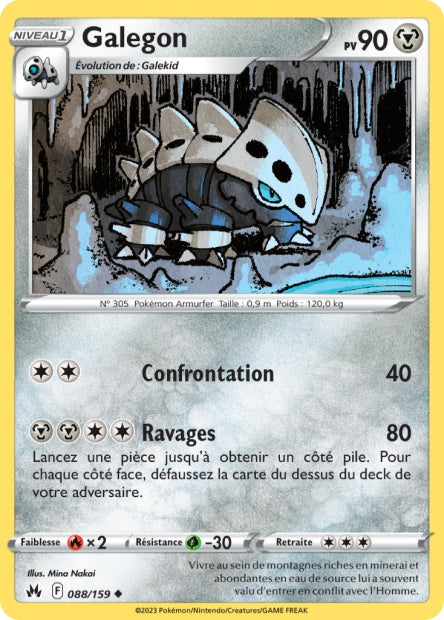 088/159 Galegon 088/159 Galegon