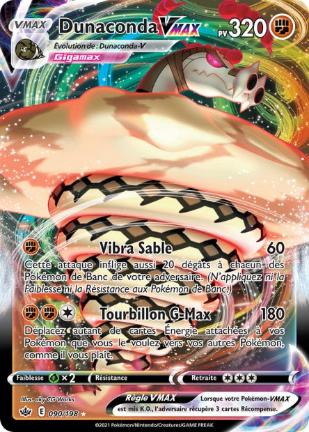 090/198 Dunaconda-VMAX