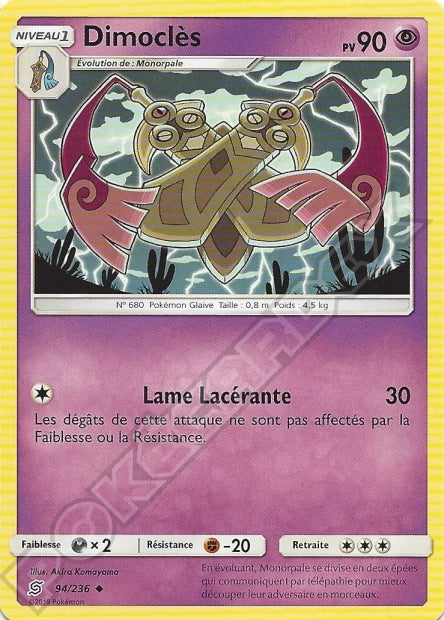094/236 Dimoclès