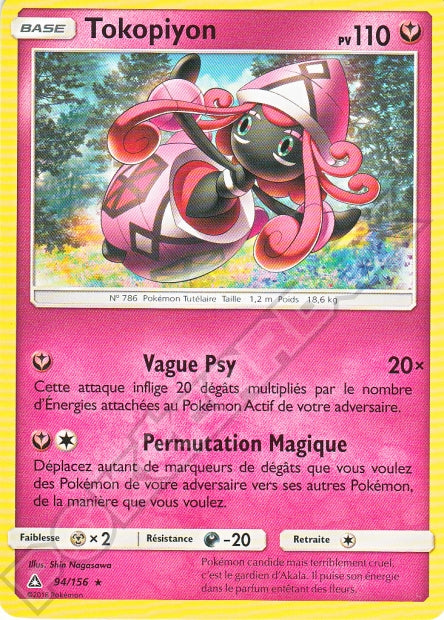 094/156 Tokopiyon