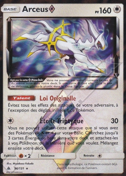 096/131 Arceus Prisme Étoile