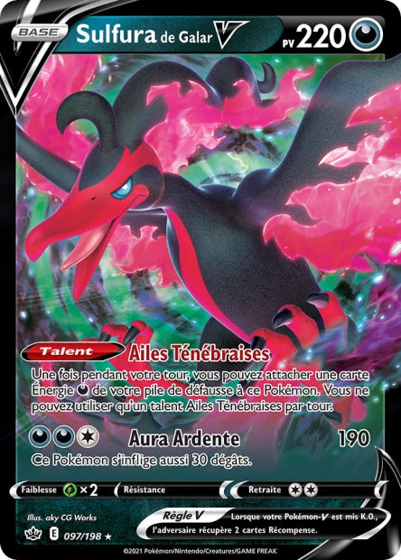 097/198 Sulfura de Galar-V