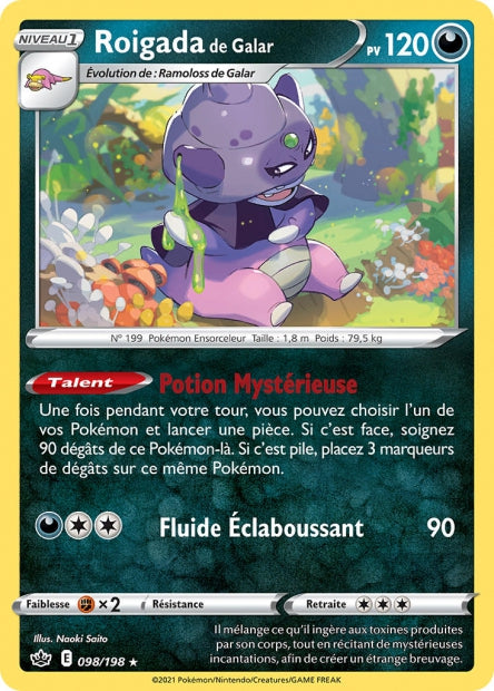 098/198 Roigada de Galar