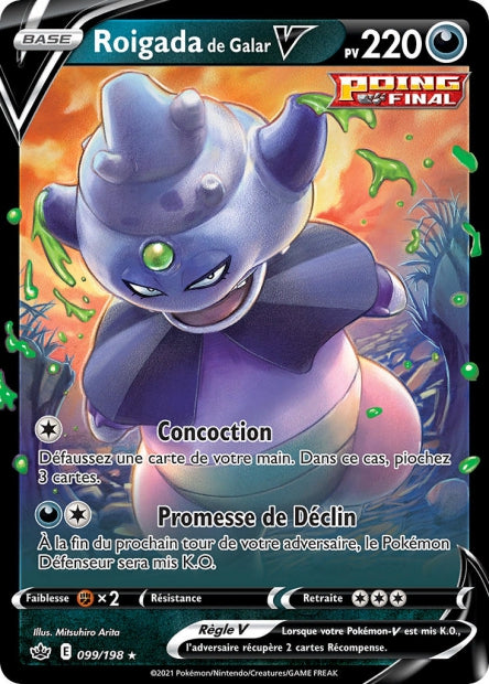 099/198 Roigada de Galar-V