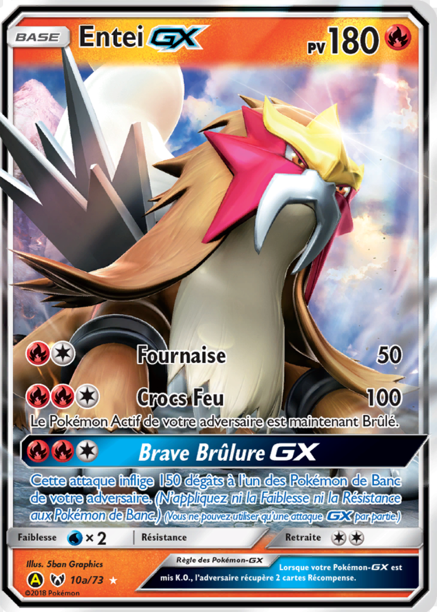 10A Entei GX