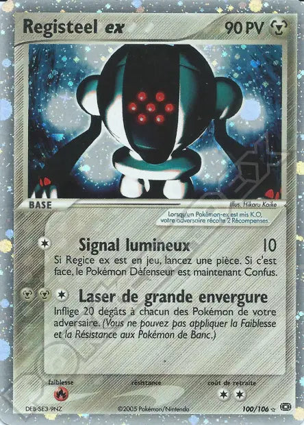 100/106 Registeel ex
