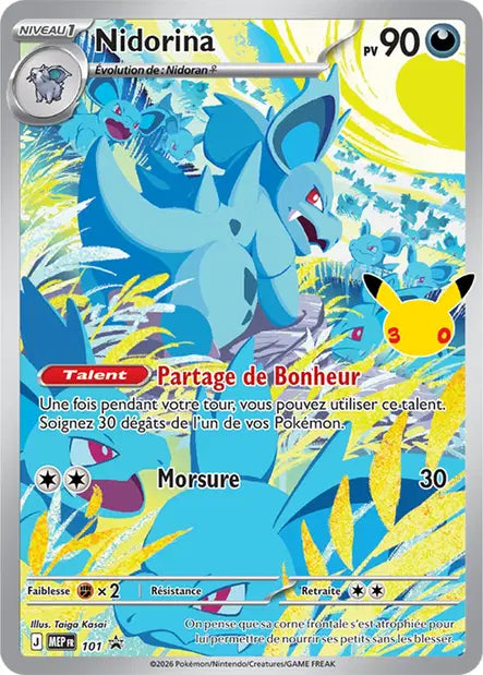 101 Nidorina