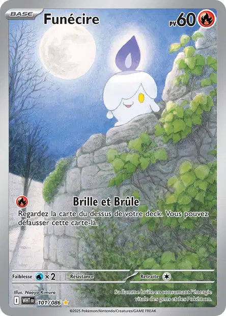101/086 Funécire