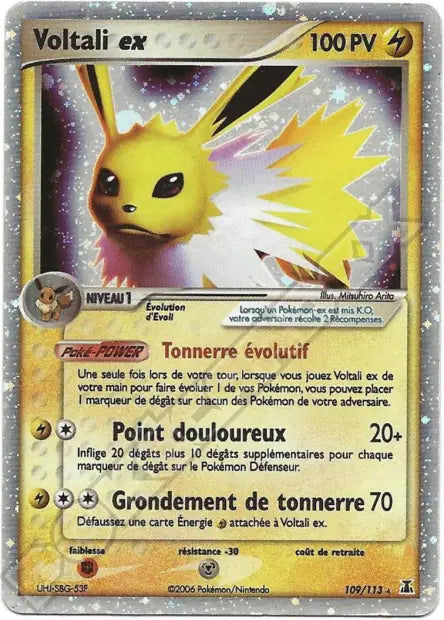 109/113 Voltali ex