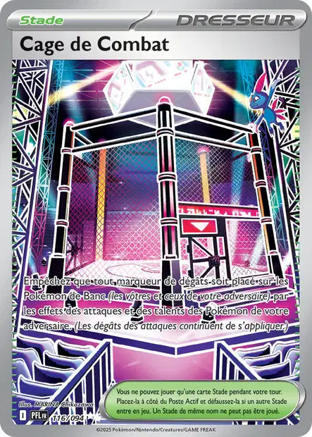 116/094 Cage de Combat