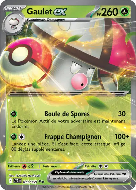 011/159 Gaulet ex