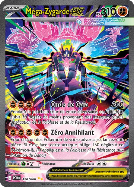 120/088 Méga-Zygarde ex
