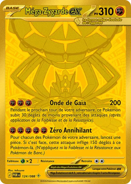 124/088 Méga-Zygarde ex