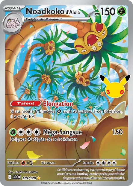 129/128 Noadkoko d'Alola - 30 Ans
