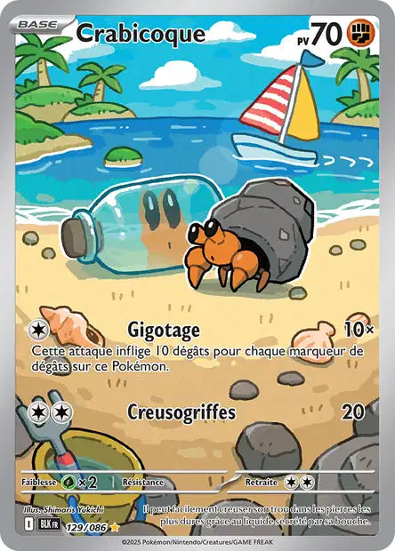 129/086 Crabicoque