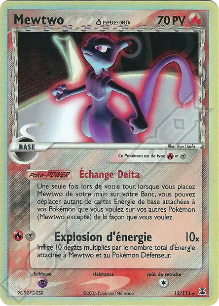 012/113 Mewtwo espece delta