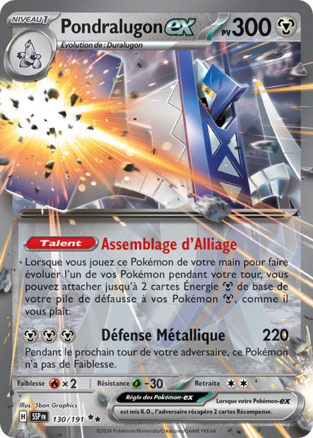 130/191 Pondralugon ex