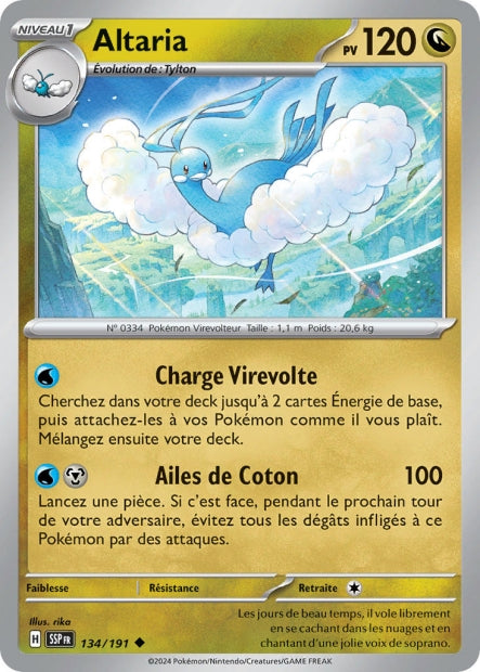 134/191 Altaria