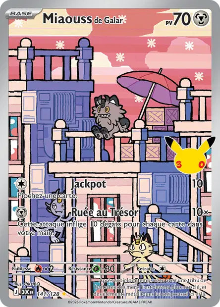 141/128 Miaouss de Galar - 30 Ans