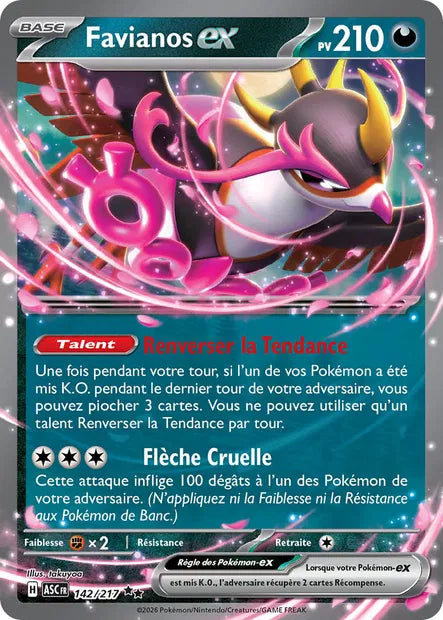 142/217 Favianos ex