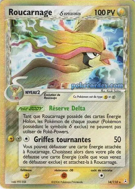 014/110 Roucarnage espece delta