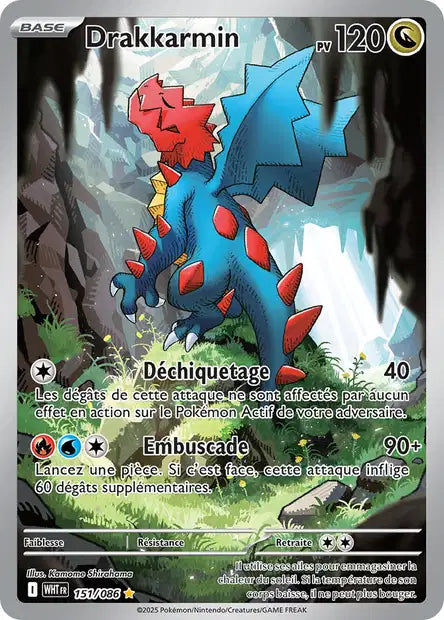 151/086 Drakkarmin