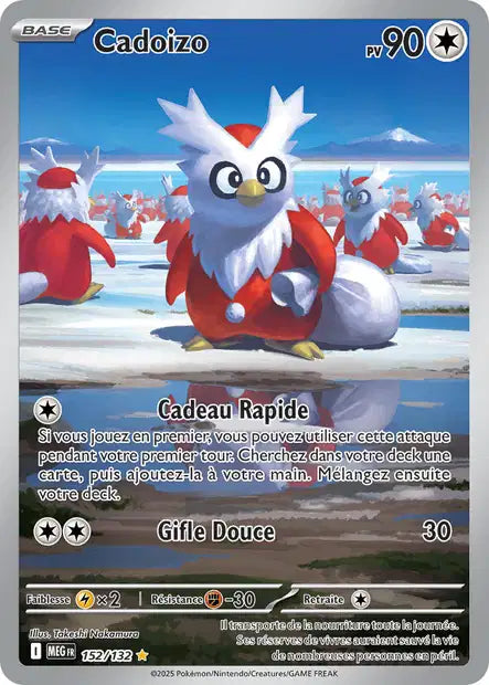 152/132 Cadoizo