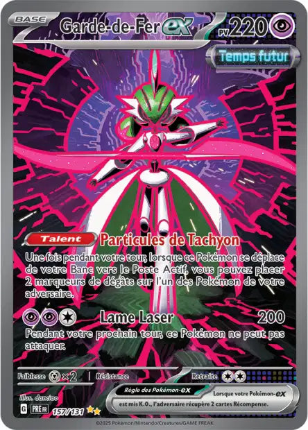 157/131 Garde-de-Fer ex
